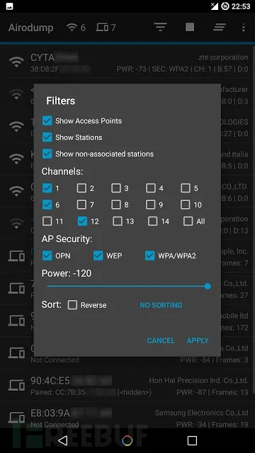 Hijacker��׿����������v1.5-beta.12 ���°�
