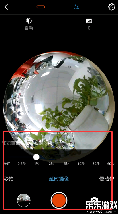 �׼�ȫ�����app�ֻ�������v2.1.6 ��׿��