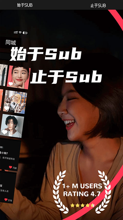 Sub�ٷ����ذ�׿��v1.0.1 ��׿��