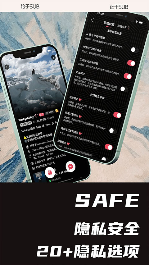 Sub�ٷ����ذ�׿��v1.0.1 ��׿��