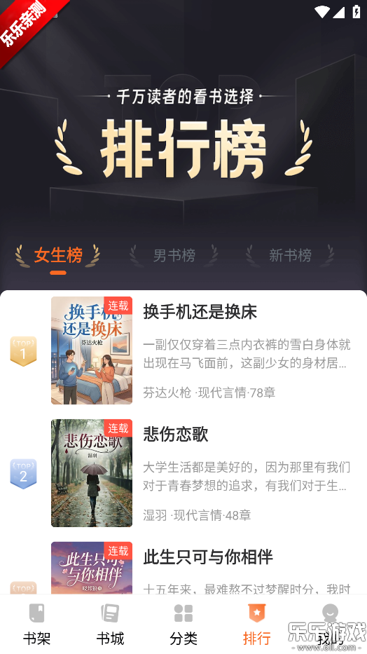 ��˵����app�ֻ�������v1.0.1 ���°汾