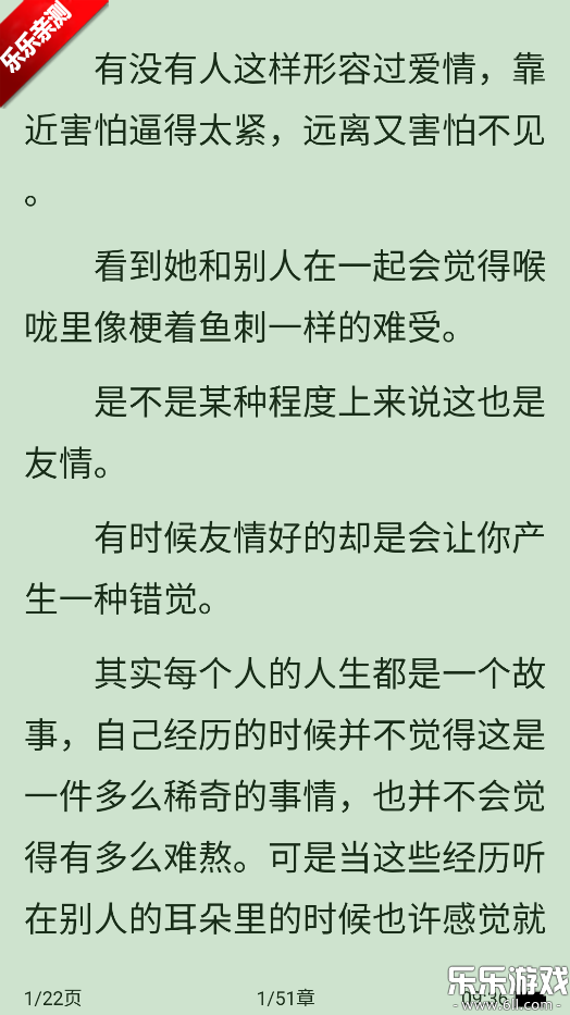 ��˵����app�ֻ�������v1.0.1 ���°汾