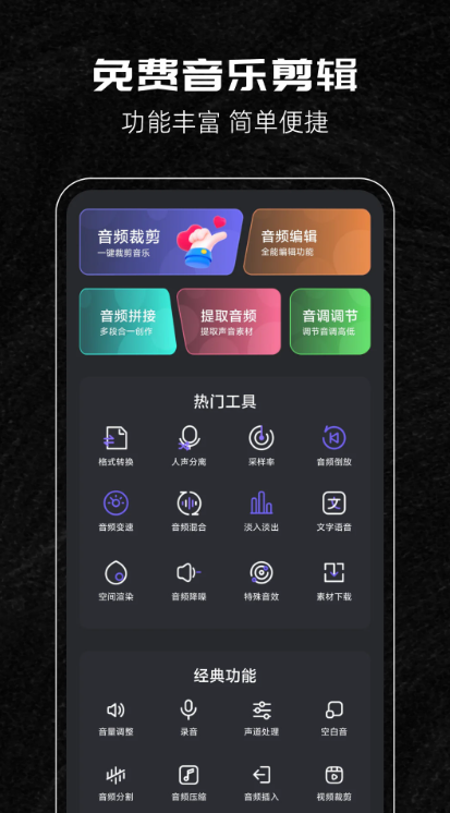 ���ּ����������������ֻ���v124 ��׿��