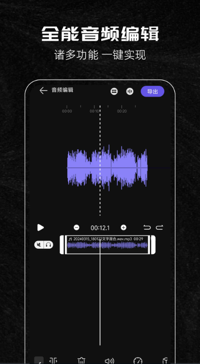 ���ּ����������������ֻ���v124 ��׿��