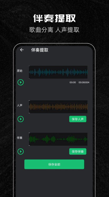 ���ּ����������������ֻ���v124 ��׿��