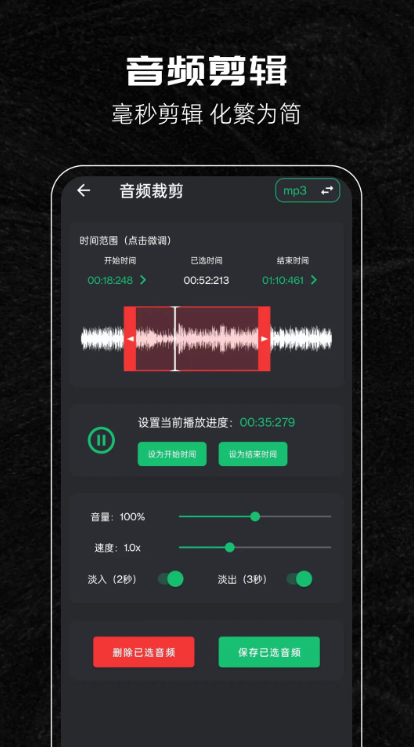 ���ּ����������������ֻ���v124 ��׿��