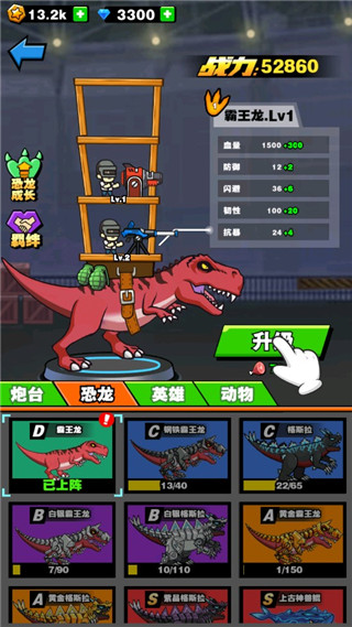 ����������Ϸ����v0.0.9 ��׿��