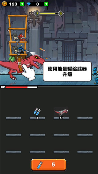 ����������Ϸ����v0.0.9 ��׿��