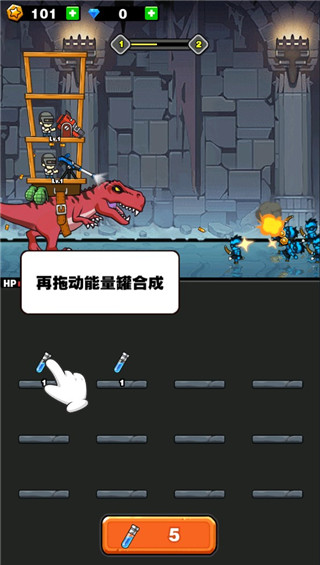 ����������Ϸ����v0.0.9 ��׿��