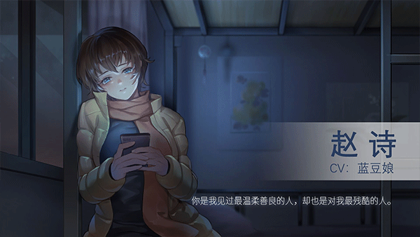 ��������ĩ����������v1.2.3 ��׿��