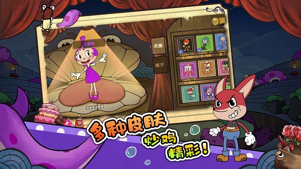 ��˲���ɱ���ֻ�������v1.1.3 ��׿��