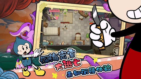 ��˲���ɱ���ֻ�������v1.1.3 ��׿��