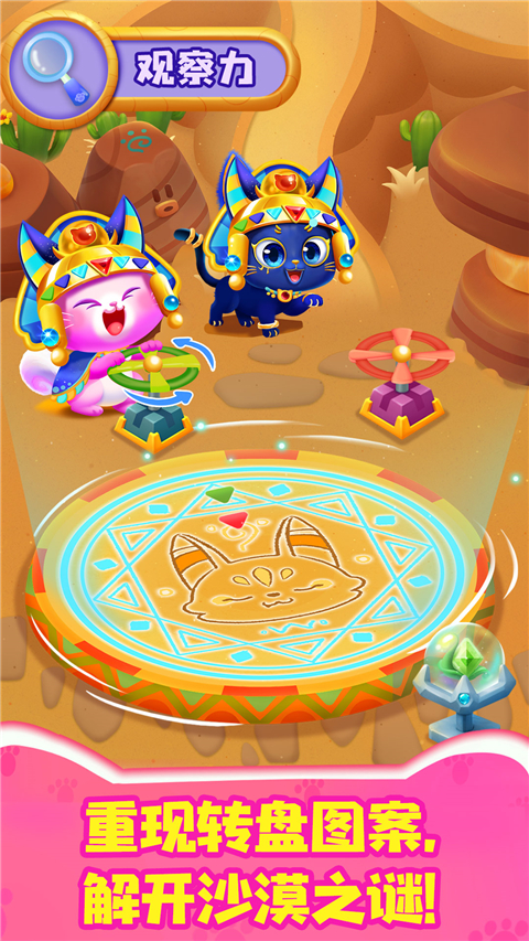 �����߼�ѵ����������v9.90.52.13 ���°�