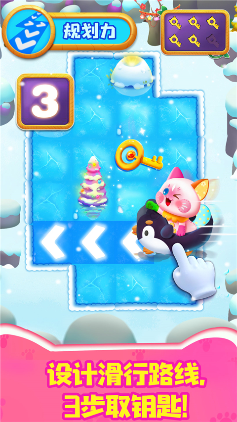 �����߼�ѵ����������v9.90.52.13 ���°�