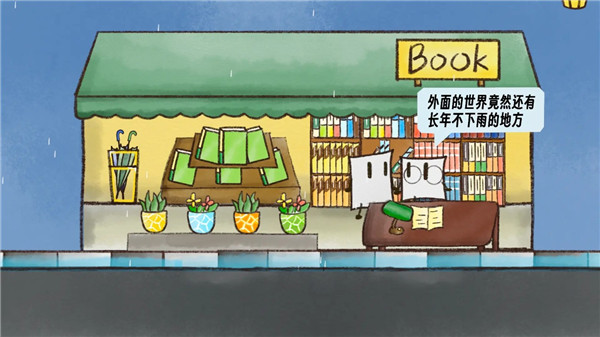 ������Ϸ�ֻ�������v2.0.62 ��׿��