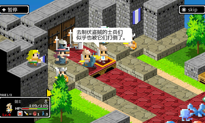 ʷ��ķ��Ұ������������v1.00 ��׿��