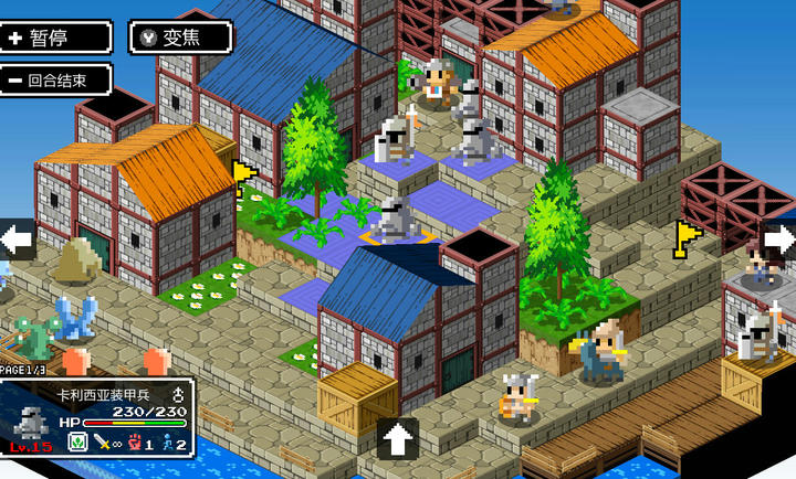 ʷ��ķ��Ұ������������v1.00 ��׿��