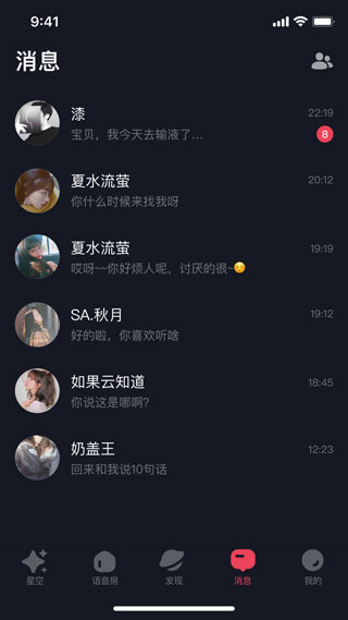 �ǿ�֮���ٷ�������v2.11.15 ���°�