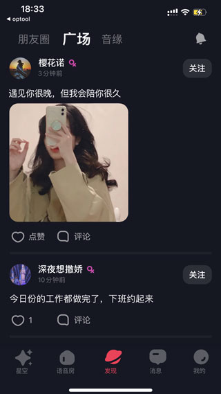 �ǿ�֮���ٷ�������v2.11.15 ���°�