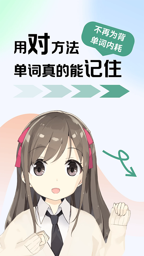 ������������ѧϰ�����ʹٷ�����v2.6.5 ��׿��