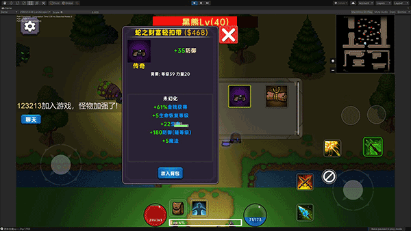 ����֮�ذ�׿�����ֻ���v2.09 ���°�