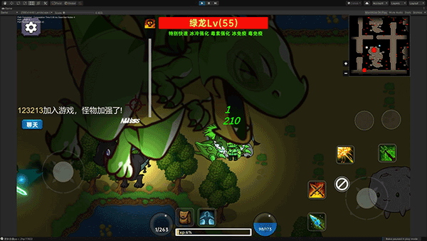 ����֮�ذ�׿�����ֻ���v2.09 ���°�