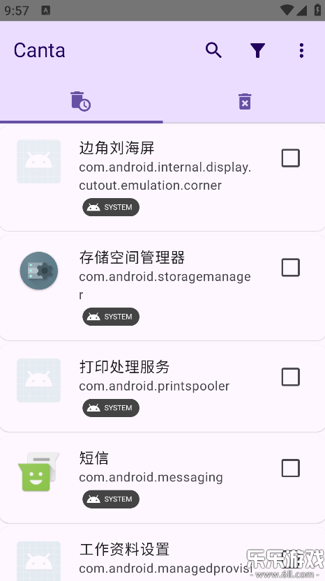 Canta���°汾����v3.2.2 �ֻ���