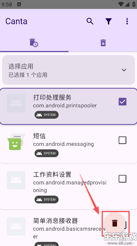 Canta���°汾����v3.2.2 �ֻ���
