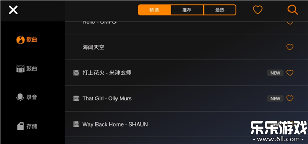 X���ӹ����°汾����v4.2 ��׿��