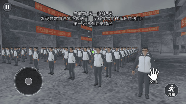 ��ʽǧ������������v1.0 ��׿��