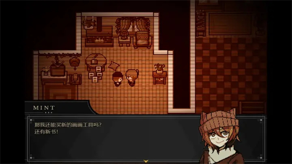 ����Symbiosis��������v1.20.550-patreon ��׿��