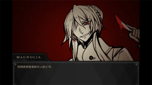 ����Symbiosis��������v1.20.550-patreon ��׿��