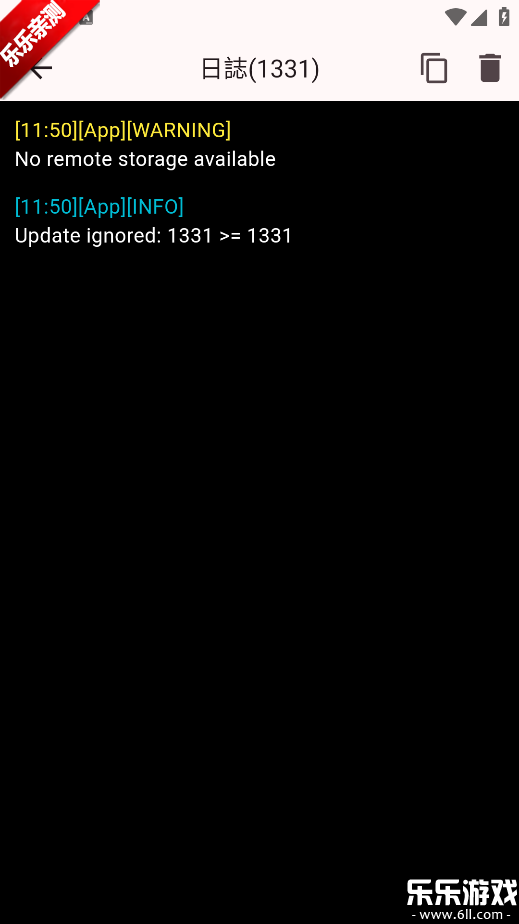 ServerBox�ٷ�������v1.0.1331 �ֻ���