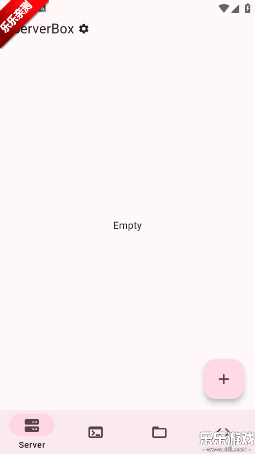 ServerBox�ٷ�������v1.0.1331 �ֻ���