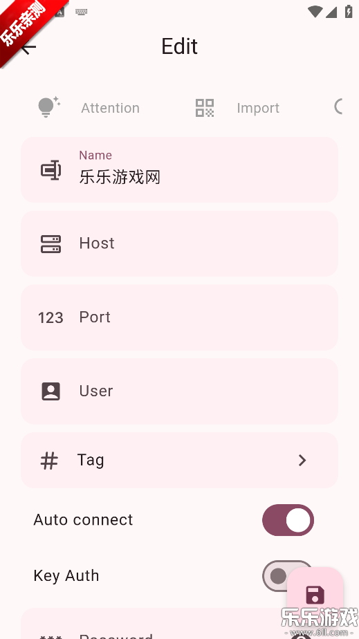 ServerBox�ٷ�������v1.0.1331 �ֻ���