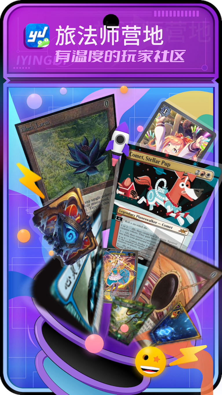 �÷�ʦӪ��app���°�����v9.2.5 ��׿��