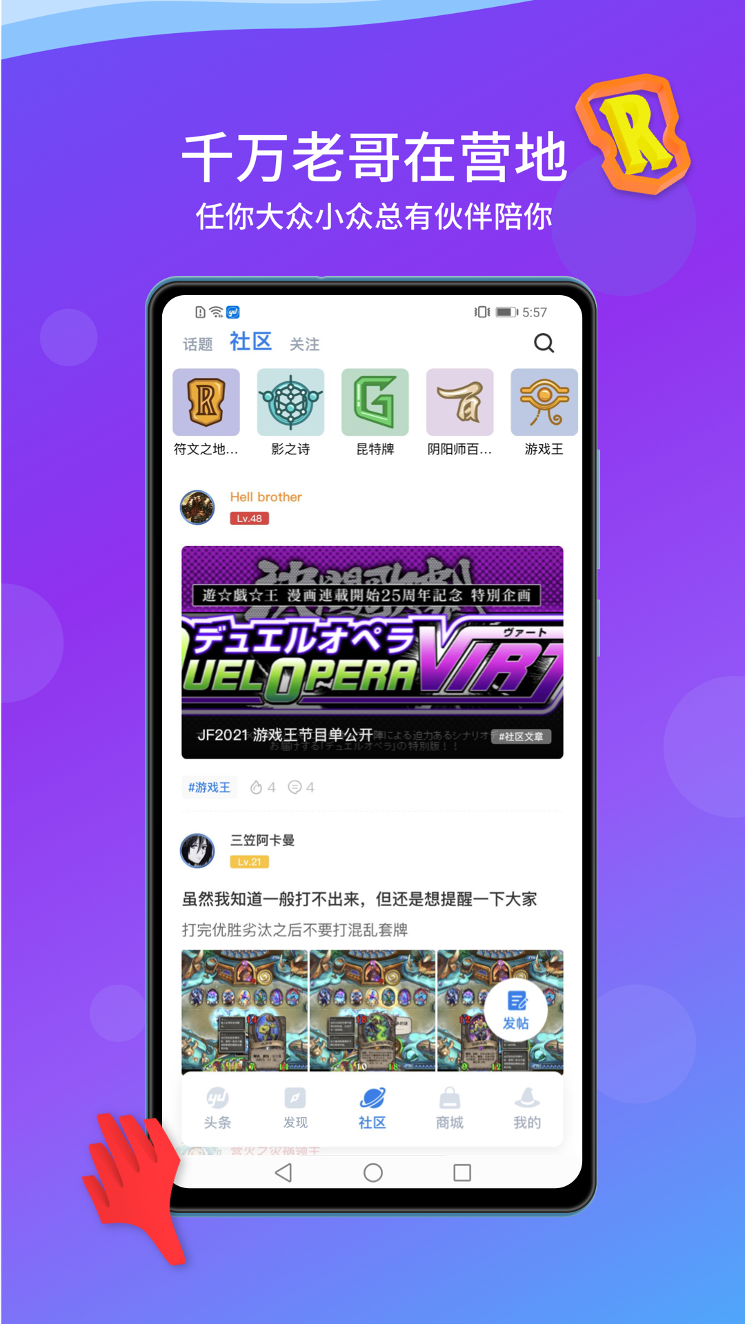 �÷�ʦӪ��app���°�����v9.2.5 ��׿��