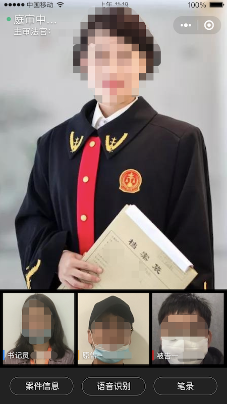 ����app���Ϸ�ͥ����v2.6.4 ��׿��