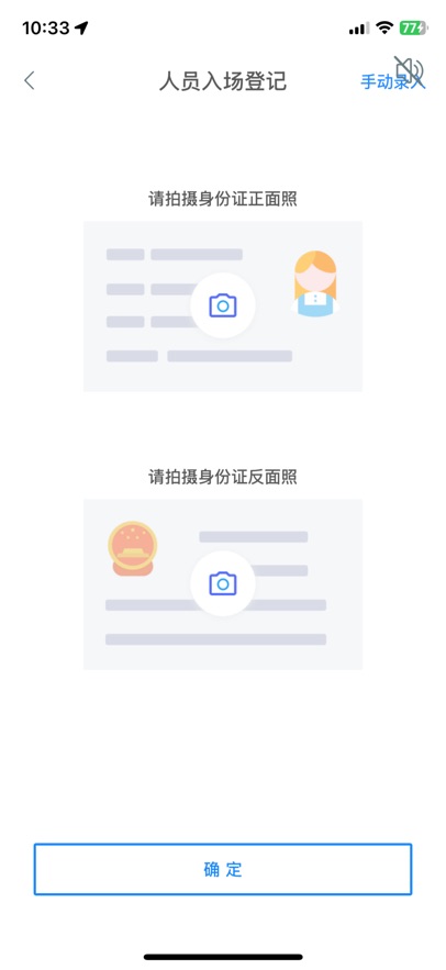 �ֹ���app���°�����v5.1.7 ��׿��