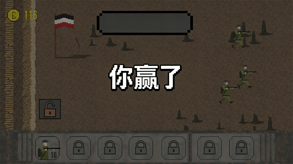 1917ս��ս�ٷ�������v4.0.8 ��׿��