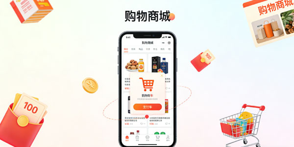 ����app���а�ǰʮ��