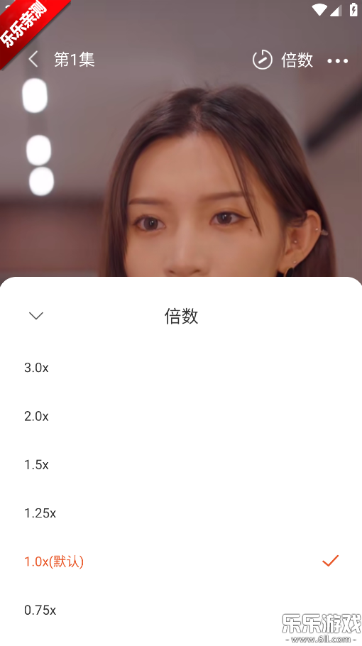 ����糡�ٷ�������v2.14.3 ���°汾