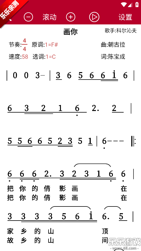 ��̬���������ֻ�������v1.2.7.8 ���°汾