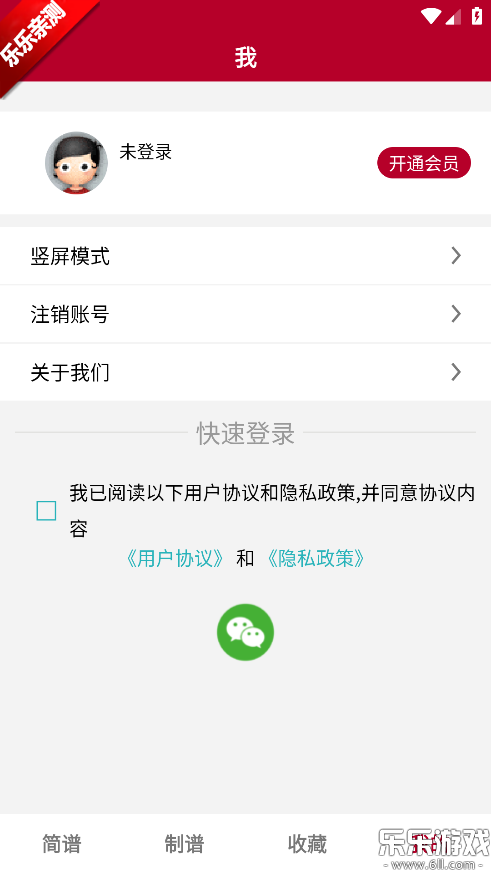 ��̬���������ֻ�������v1.2.7.8 ���°汾