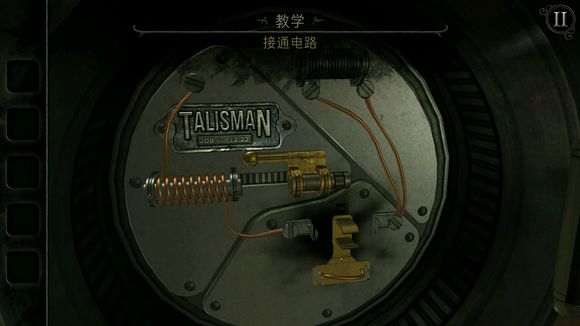 δ�����ķ���4�������ذ�װ(Old Sins)v1.0.5 ��׿��