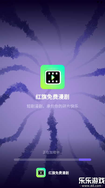 ��������������°汾����v1.0.0 ��׿��