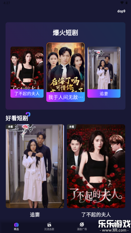 ��������������°汾����v1.0.0 ��׿��