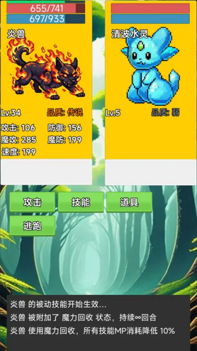 ������Ϸ�������°�2026��ͼ