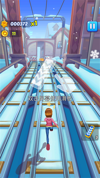 ����������������Ϸ����v8.5.1 ��׿��