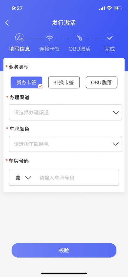 ������app���°�����v1502.2505.10 ��׿��